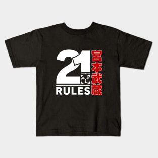 21 Rules of Life - Miyamoto Musashi (Dokkodo) Kids T-Shirt